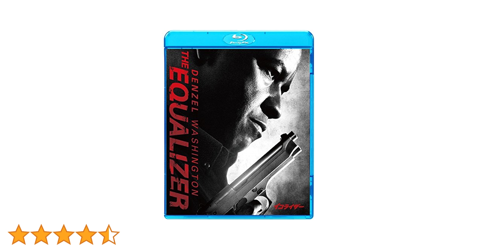 Amazon.co.jp: イコライザー(アンレイテッド・バージョン) (初回